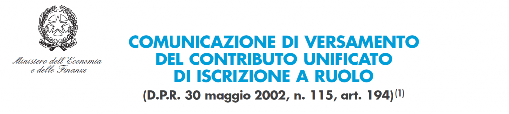 Contributo Unificato Telematico comunicazione di versamento